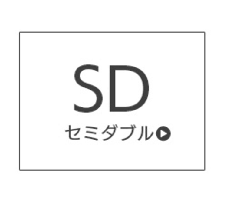 カラー掛け布団カバー CMK-SD【セミダブル】 ピンク6