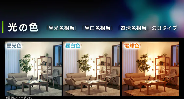 【10個セット】LED電球 E26口金 広配光タイプ 40W形相当 電球色 密閉形器具対応 LDA5L-G-4T52P3