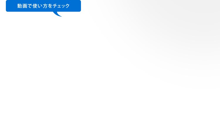 LEDスピーカー電球 E26口金 広配光タイプ 40W形相当 電球色5