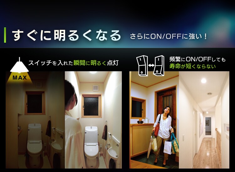 【10個セット】LEDフィラメント電球 E17口金 全方向タイプ 40W形相当 キャンドル色 密閉形器具対応 LDF3C-G-E17-FK シャンデリア球 レトロ風琥珀調ガラス製4