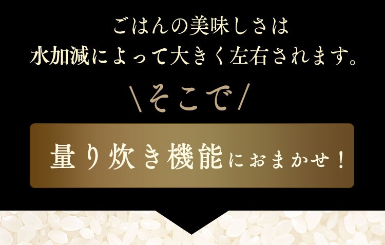 炊飯器 圧力IH 3合炊き 40銘柄量り炊き カロリー表示 KRC-PC30-B 極厚銅釜 8