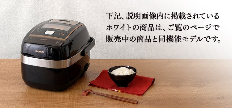炊飯器 圧力IH 3合炊き 40銘柄量り炊き カロリー表示 KRC-PC30-B 極厚銅釜 1