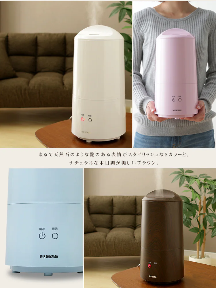 【訳あり】加湿器 超音波式 3.0L UHM-280B-W ホワイト1