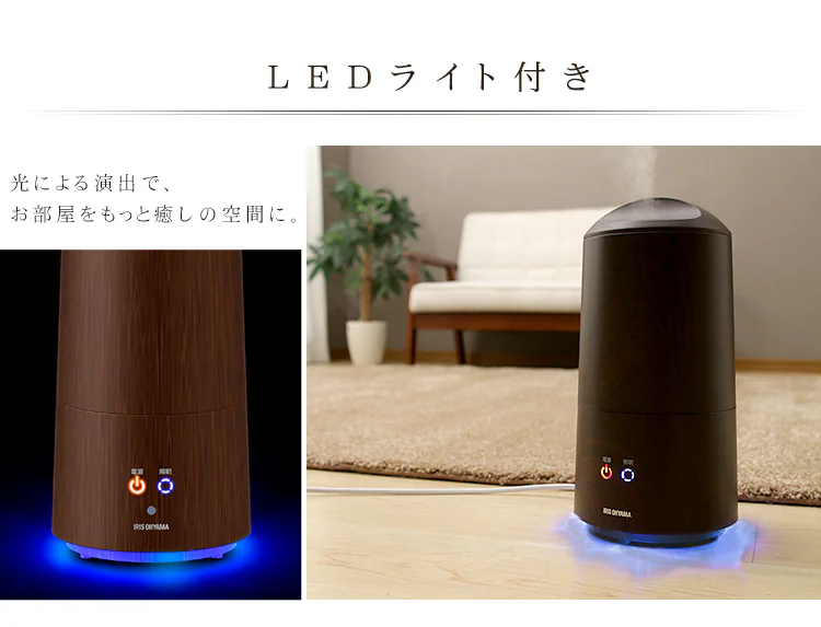 【訳あり】加湿器 超音波式 3.0L UHM-280B-W ホワイト3