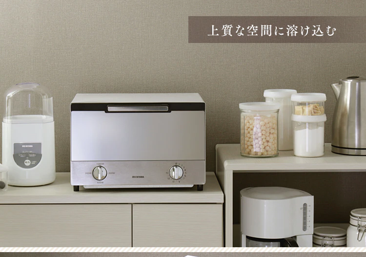 【訳あり】ミラーオーブントースター ホワイト MOT-013-W2
