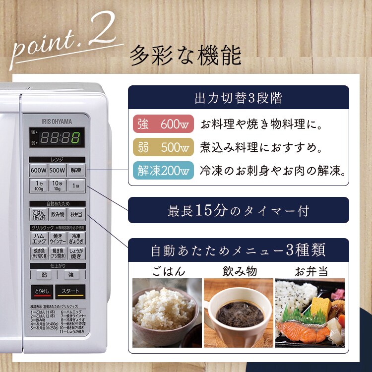 訳あり】グリルクックレンジ IMBY-T172-6 （60Hz/西日本） H568955O