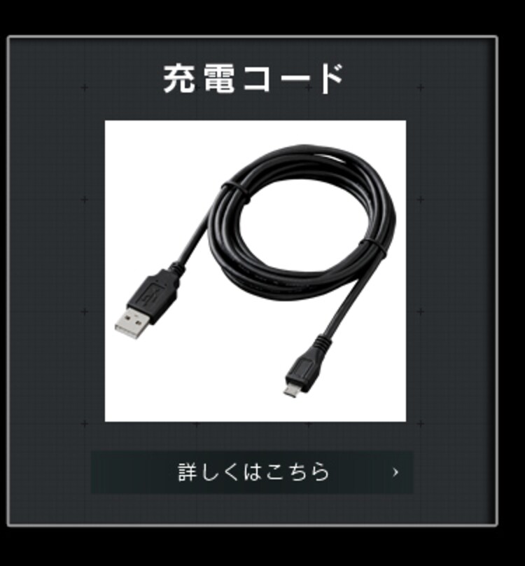 ワークライト LED スティックライト 充電式 充電器付き 懐中電灯 作業灯 300lm LWS-300SB-CH16