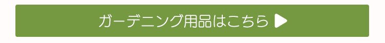 ベランダカーペット BK-909 全2色15