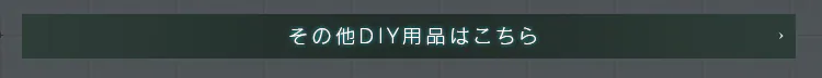 LEDクリップライト屋内用 200形相当 ILW-325GC330
