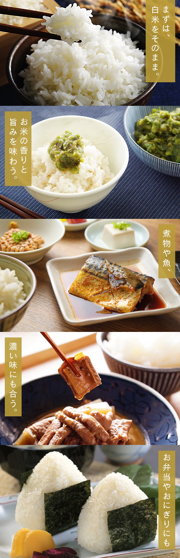 令和7年産 米 新潟県魚沼産 コシヒカリ 1.5kg4