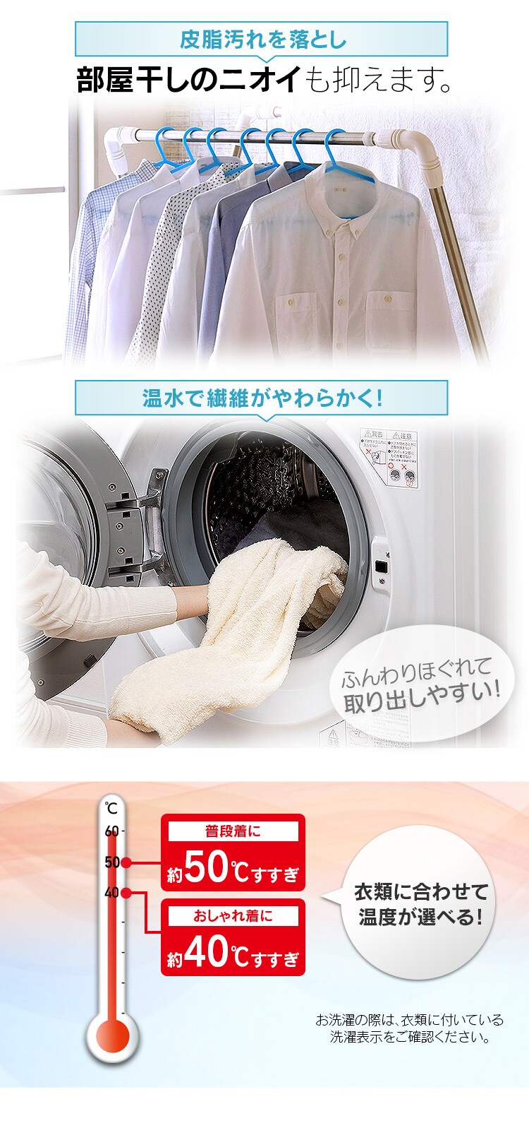 【訳あり】ドラム式洗濯機 8.0kg ホワイト HD81AR-W7