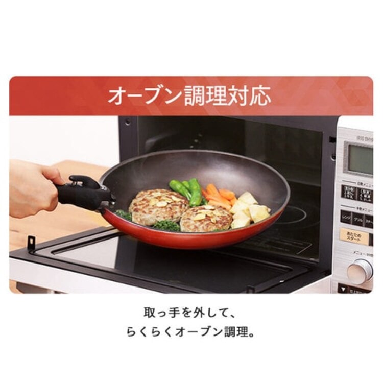 【訳あり】フライパン 10点セット ダイヤモンドコートパン レッド H-IS-SE10 7