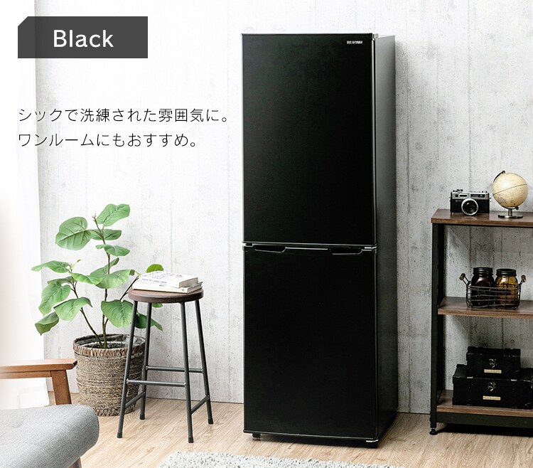 冷蔵庫 162L 一人暮らし 家庭用 2ドア 幅47.4cm AF162 全2色【代引き不可】17