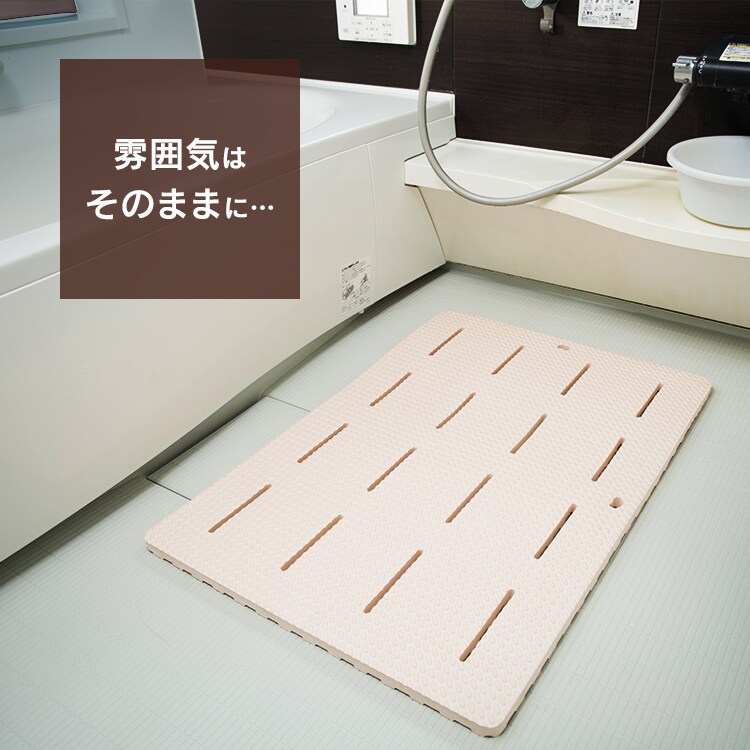 バスマット BM-6085E ブラウン10