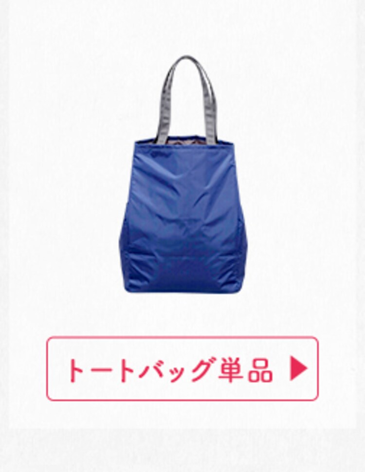 ショッピングキャリーバッグ SHPC-330B 全5種15