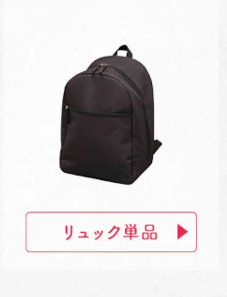 ショッピングキャリー用リュック SHPC-R フラワー17