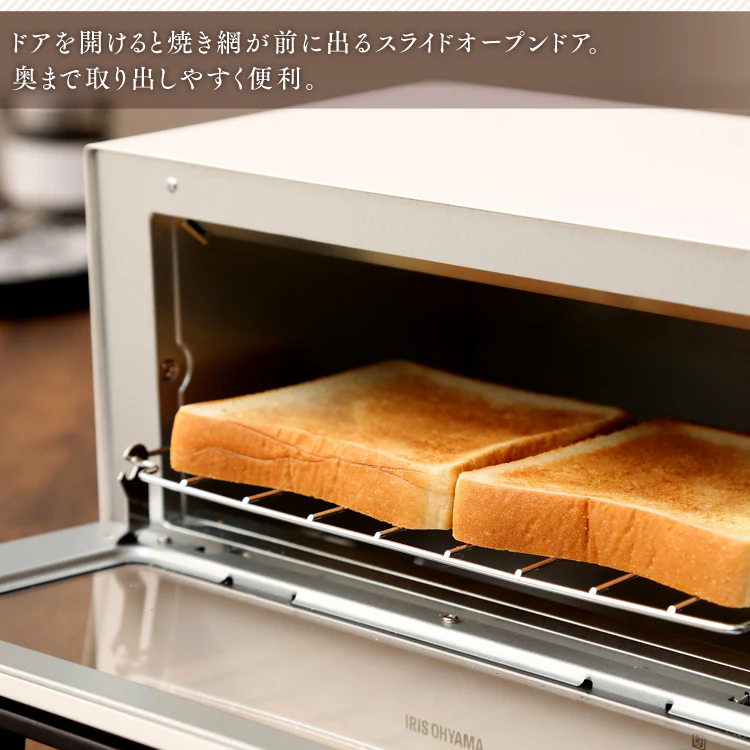 【訳あり】オーブントースター 2枚焼き EOT-011-W ホワイト8