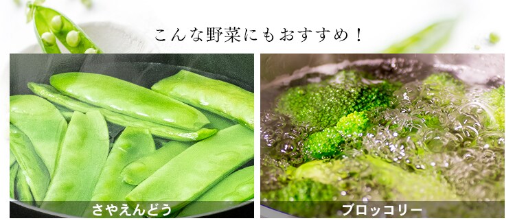 【IH対応】デザイン無加水鍋 GMKS-24D 全3色12