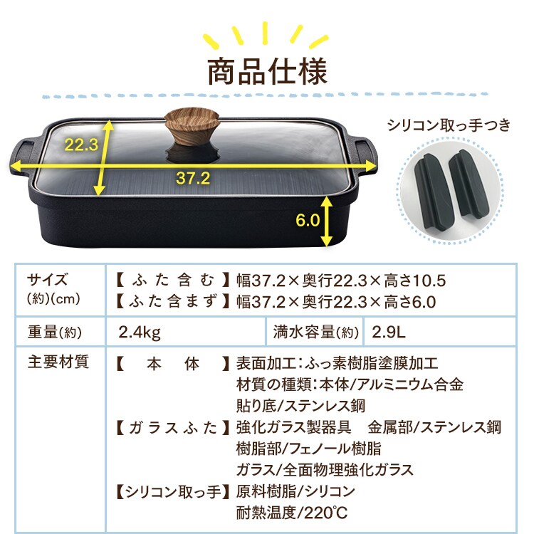 グリルパン IH/ガス火/オーブン対応 スキレットコートグリルパン SKL-G 17