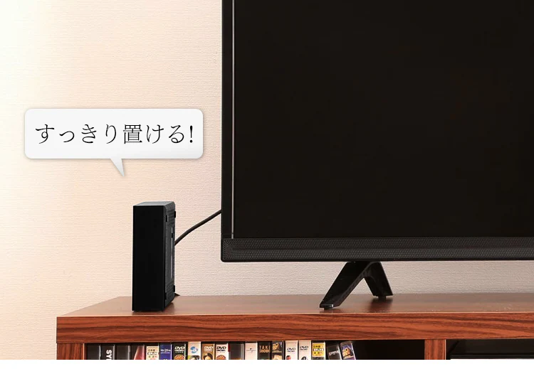 テレビ録画用 外付けハードディスク 1TB HD-IR1-V1 ブラック4