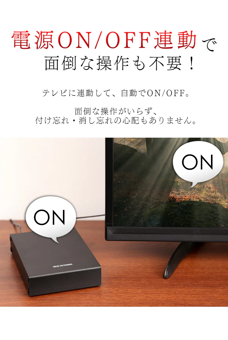 テレビ録画用 外付けハードディスク 1TB HD-IR1-V1 ブラック10