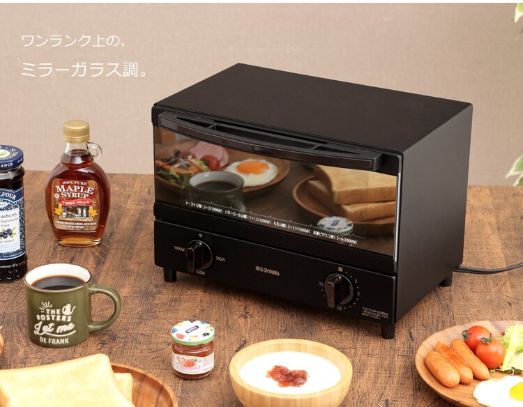 オーブントースター スチーム 2枚焼き ミラー KSOT-011-B ブラック19