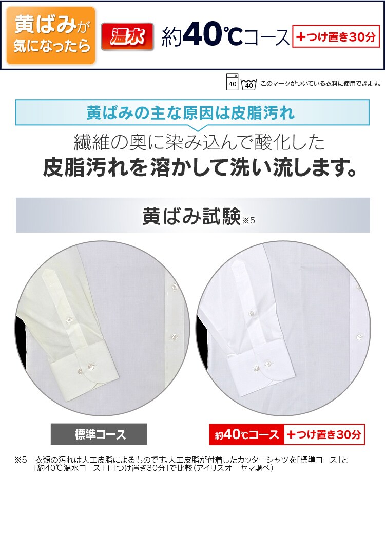 【訳あり】【設置無料】 ドラム式洗濯機 7.5kg ホワイト／シルバー　HD71-W/S8