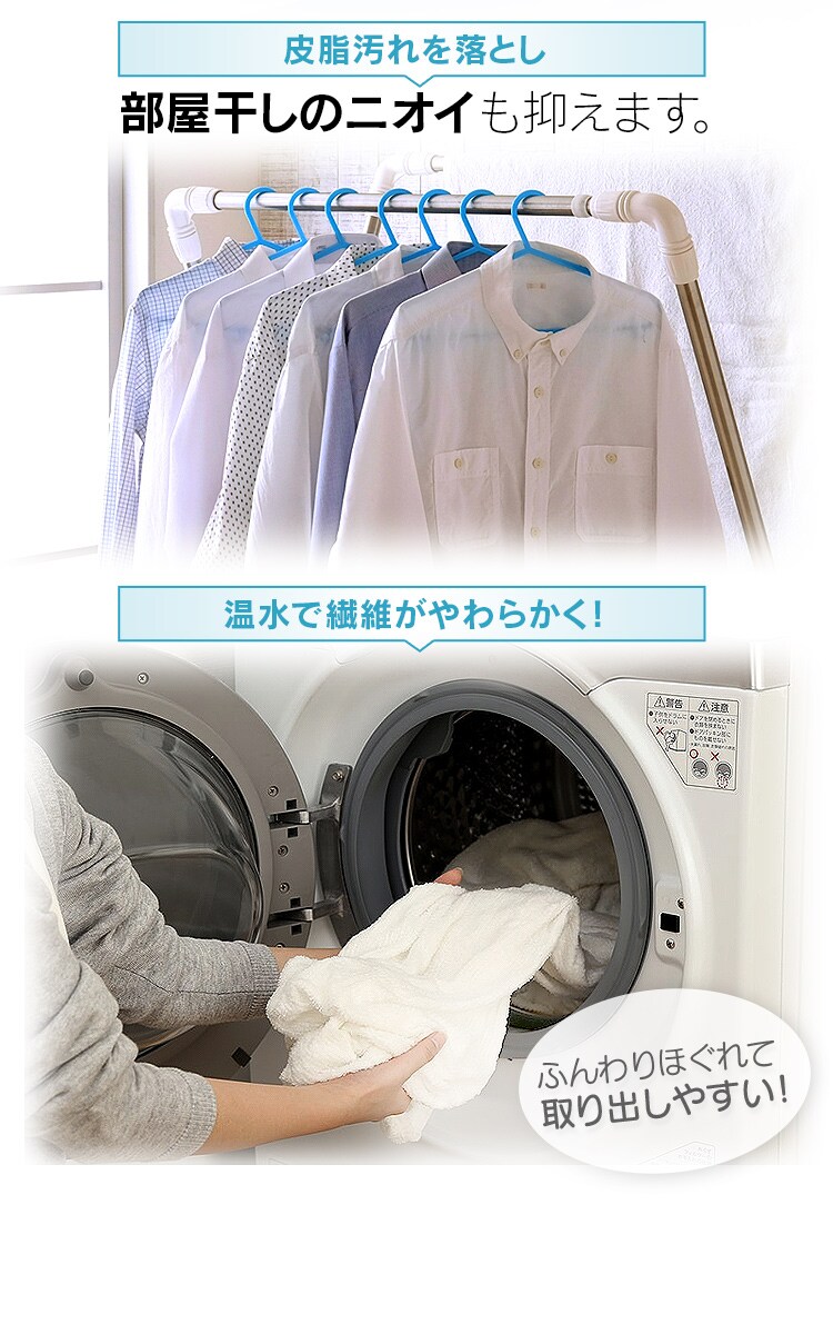 【訳あり】【設置無料】 ドラム式洗濯機 7.5kg ホワイト／シルバー　HD71-W/S14