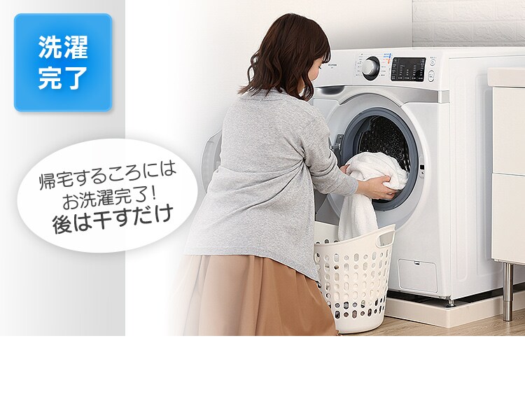 【訳あり】【設置無料】 ドラム式洗濯機 7.5kg ホワイト／シルバー　HD71-W/S17
