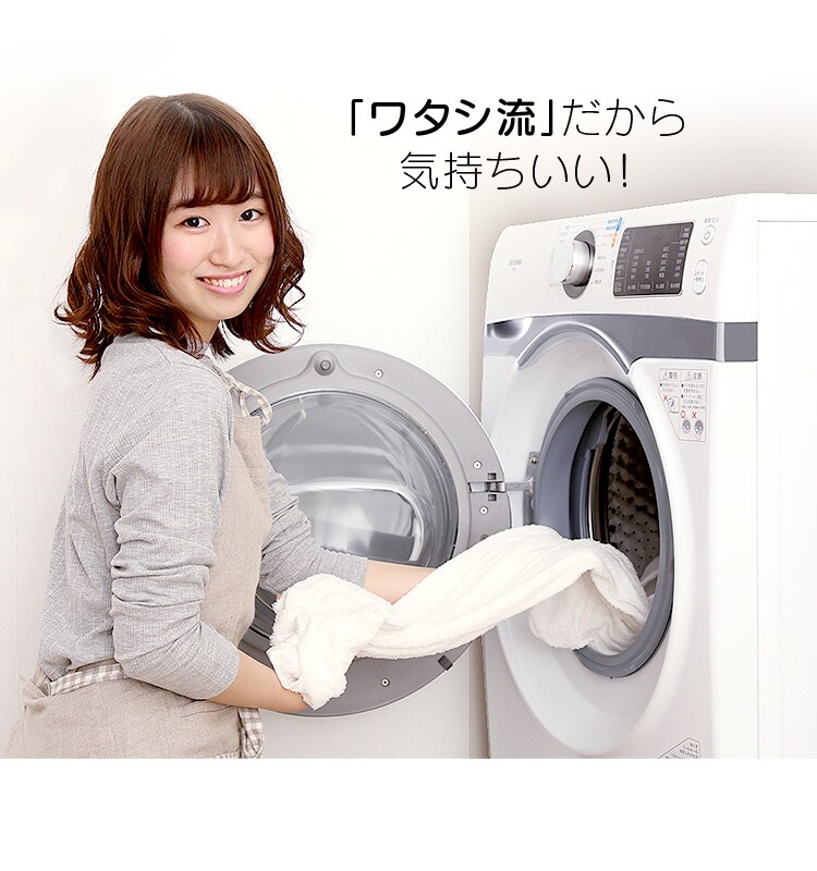 【訳あり】【設置無料】 ドラム式洗濯機 7.5kg ホワイト／シルバー　HD71-W/S23