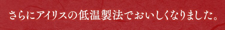 【新米】令和6年産 生鮮米 山形県産 雪若丸 300g5