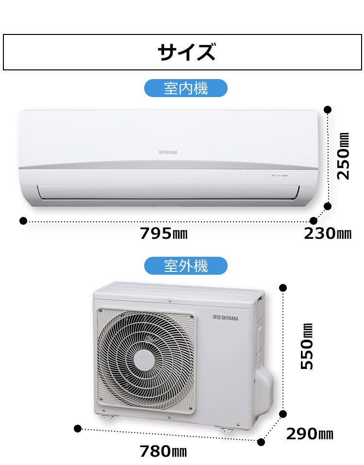 【訳あり】エアコン 14畳 省エネ9