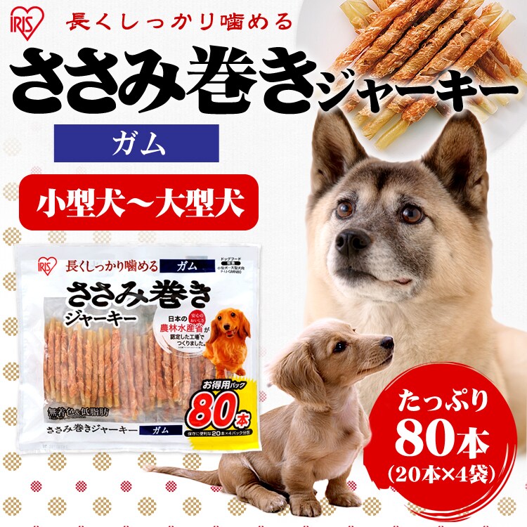 �����݊����W���[�L�[�K�� 80�{ P-IJ-GMN80