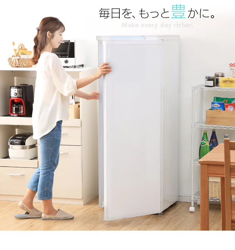 毎日をもっと豊かに。