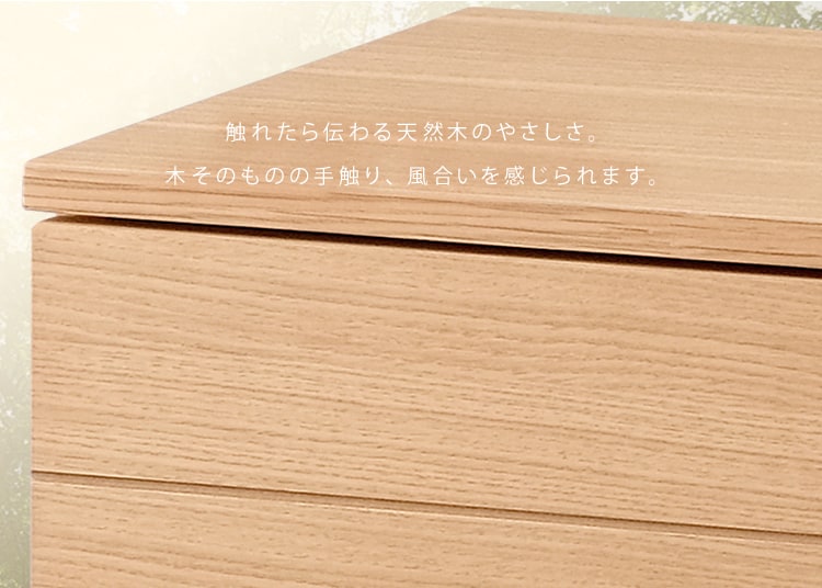 ボックステレビ台 125cm BTS-SD125U 全2色11