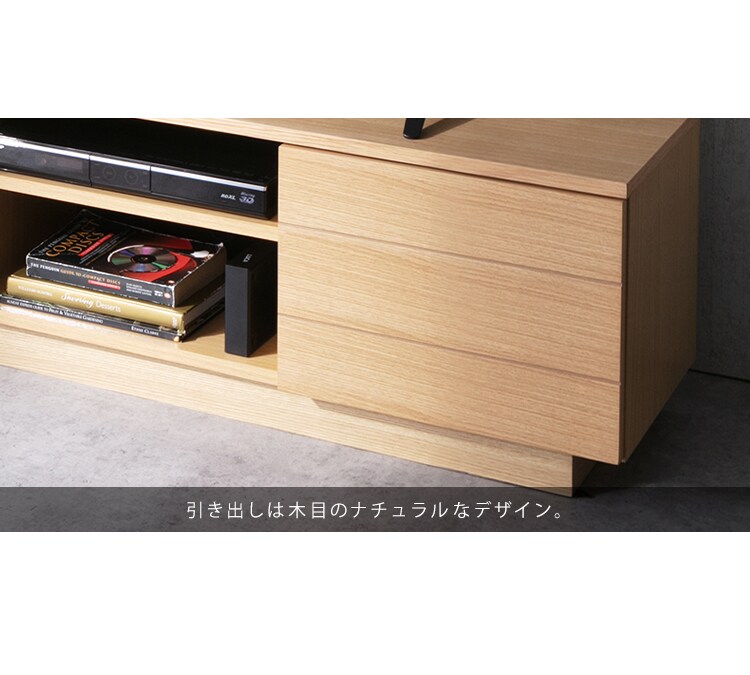 ボックステレビ台 125cm BTS-SD125U 全2色16