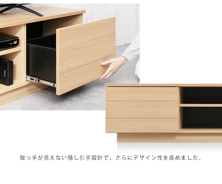 ボックステレビ台 150cm  BTS-SD150U-WN ウォールナット13