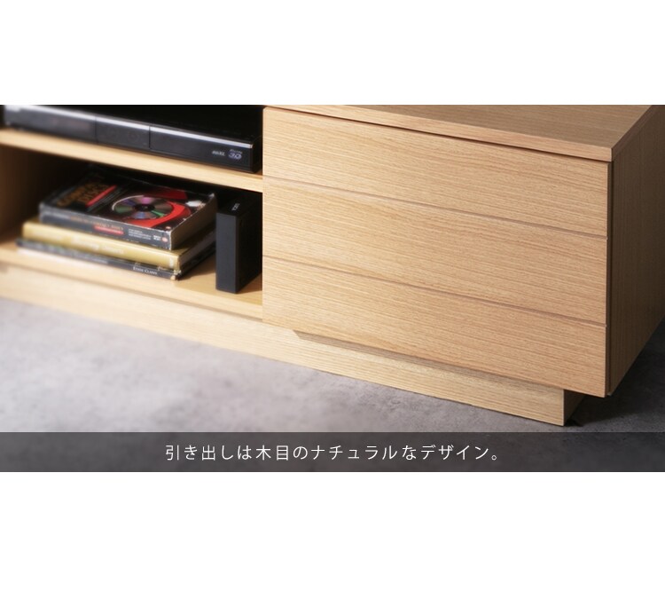 ボックステレビ台 150cm  BTS-SD150U-WN ウォールナット16