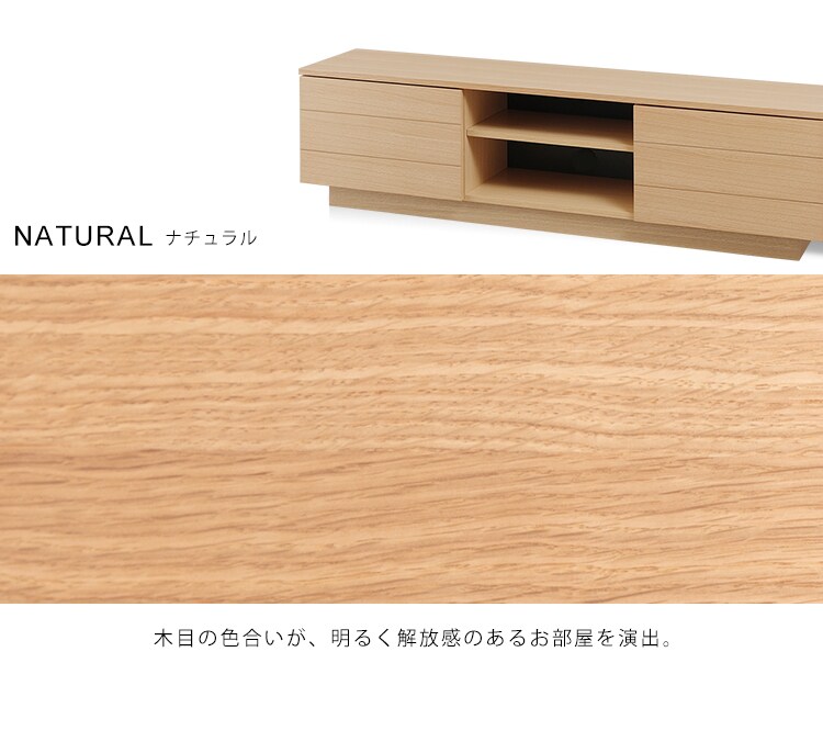 ボックステレビ台 150cm  BTS-SD150U-WN ウォールナット25