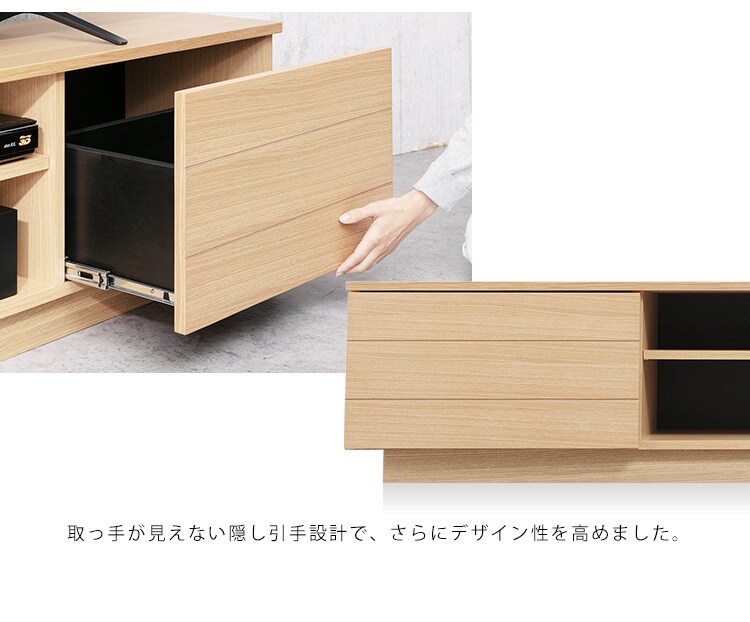 ボックステレビ台 180cm   BTS-SD180U 全2色13