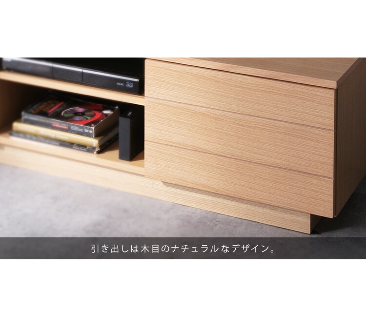 ボックステレビ台 180cm   BTS-SD180U 全2色16