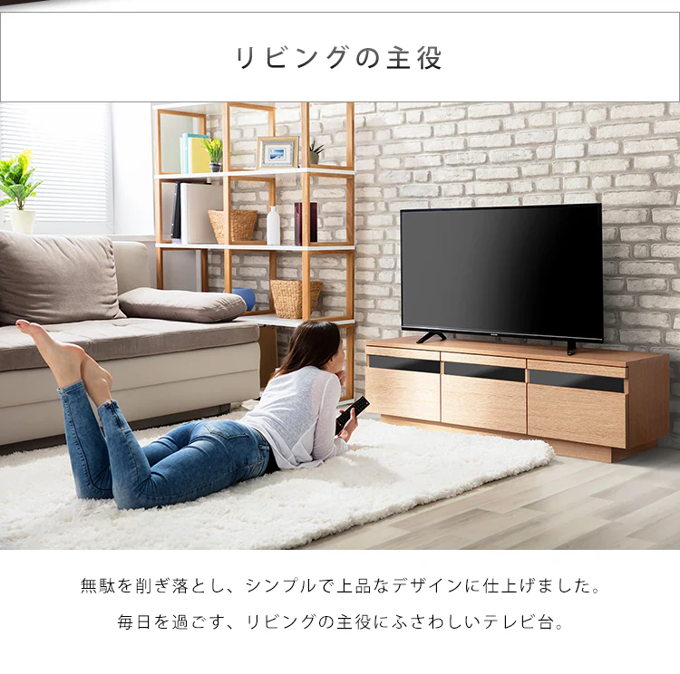 ボックステレビ台 125cm BTS-GD125U-N ナチュラル8