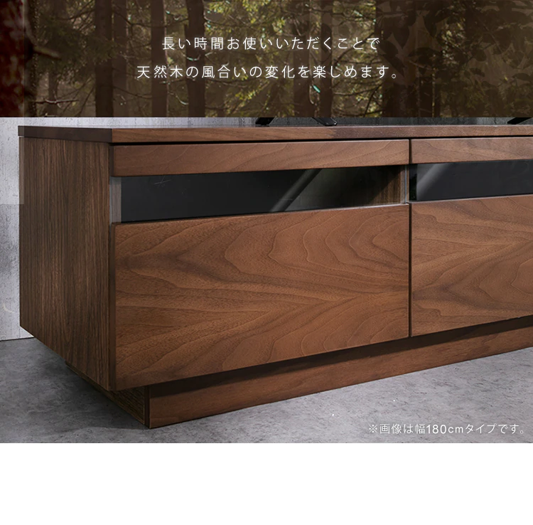 ボックステレビ台 125cm BTS-GD125U-N ナチュラル12