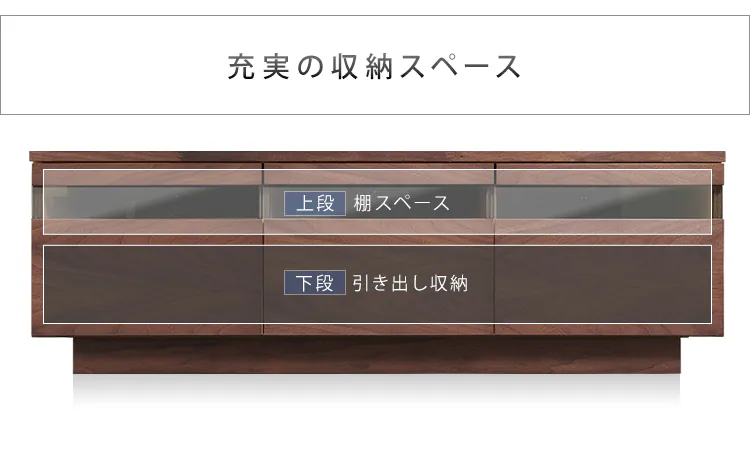 ボックステレビ台 125cm BTS-GD125U-N ナチュラル15