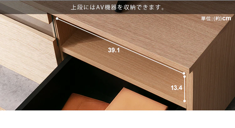 ボックステレビ台 125cm BTS-GD125U-N ナチュラル16