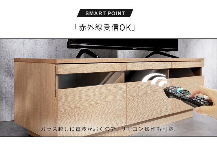 ボックステレビ台 125cm BTS-GD125U-N ナチュラル17