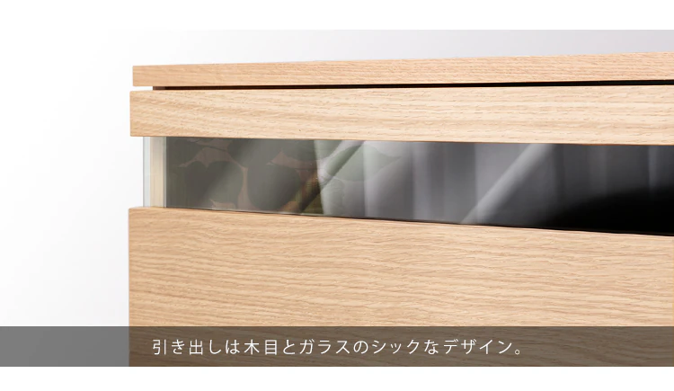 ボックステレビ台 125cm BTS-GD125U-N ナチュラル18