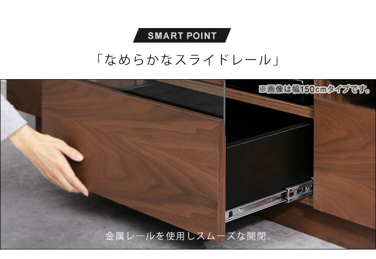 ボックステレビ台 125cm BTS-GD125U-N ナチュラル19