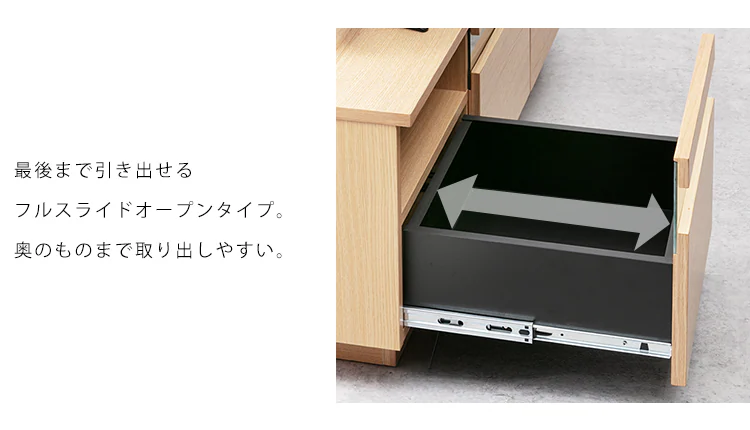 ボックステレビ台 125cm BTS-GD125U-N ナチュラル20
