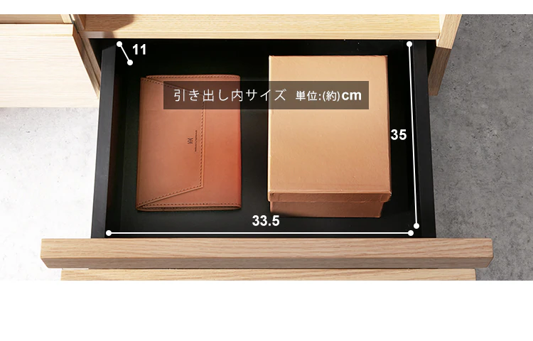 ボックステレビ台 125cm BTS-GD125U-N ナチュラル21